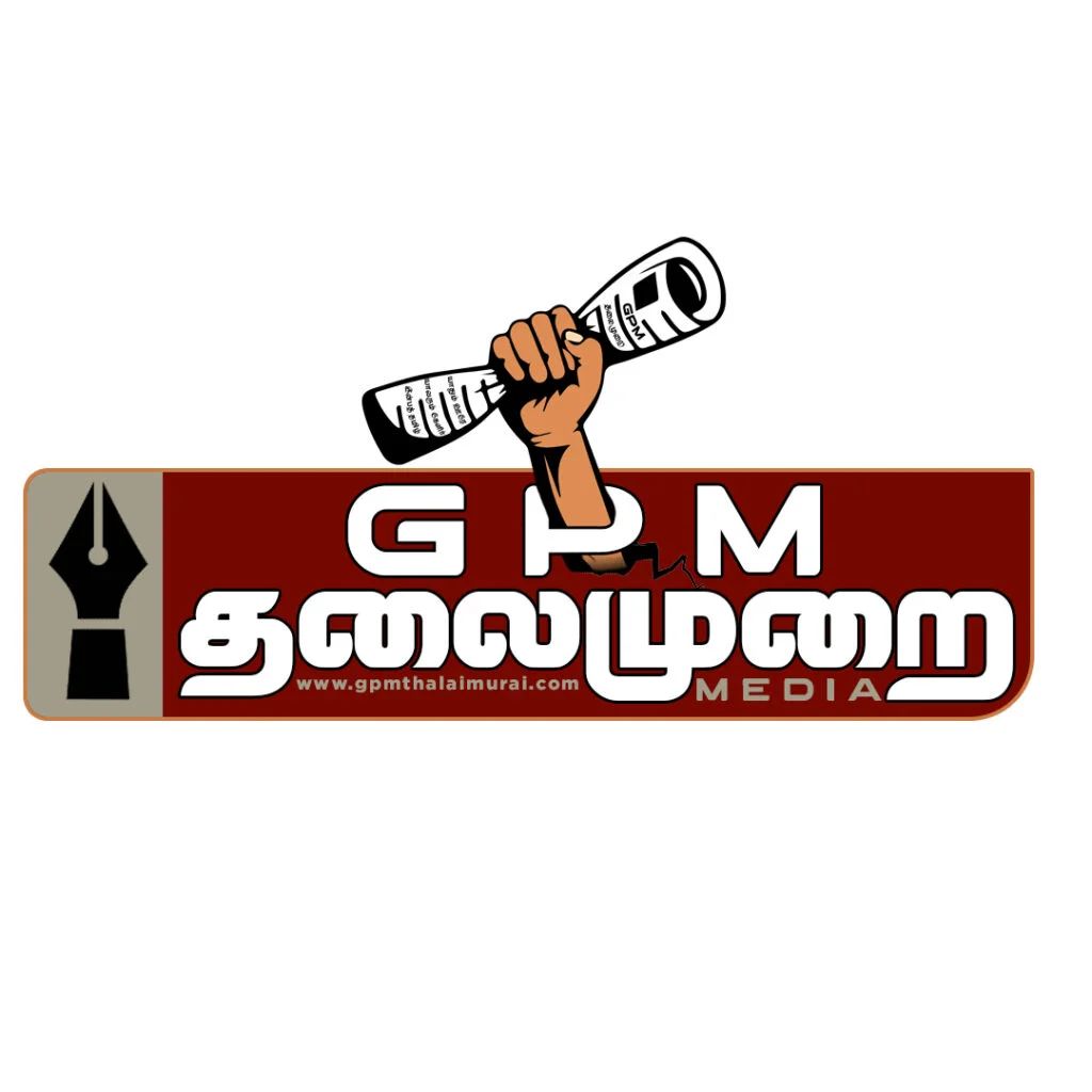 This image has an empty alt attribute; its file name is Gpm-Thalaimurai-logo-1024x1024.jpg