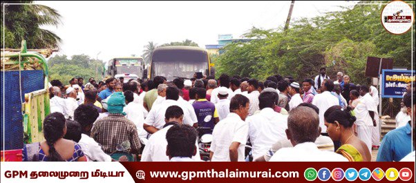 கோட்டைப்பட்டினம் வாய்க்கால் கரையோரத்தில் ஆக்கிரமிப்புகளை அகற்றக்கோரி பொதுமக்கள் மறியல்: 1 மணி நேரம் போக்குவரத்து பாதிப்பு