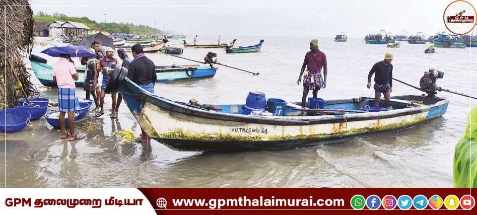 புதுக்கோட்டைகடலோர பகுதியில் விடிய விடிய கொட்டித்தீர்த்த கனமழை கடல்சீற்றமாககாணப்பட்டது