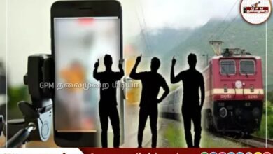 ரெயில் நிலையங்களில் ‘ரீல்ஸ்' எடுத்தால் ரூ.1,000 அபராதம் அதிகாரிகள் எச்சரிக்கை.