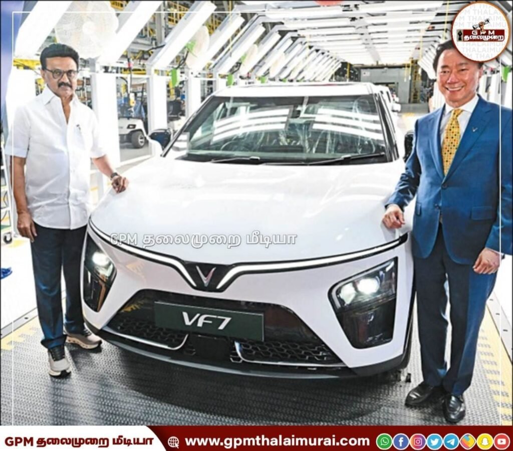 தூத்துக்குடியில் புதிய மின்சார கார் தொழிற்சாலை திறப்பு; முதல்-அமைச்சர் மு.க.ஸ்டாலின் திறந்து வைத்தார்.