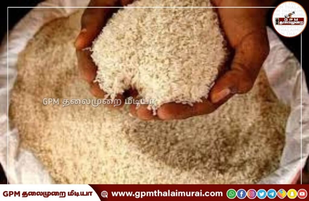 ரேஷன் அரிசி கடத்தல் தொடர்பாக பொதுமக்கள் புகார் தொிவிக்கலாம்; போலீசார் தகவல்.