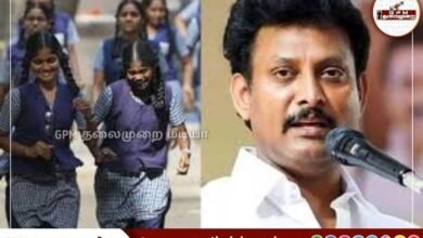 இந்த ஆண்டு முதல் 11ம் வகுப்பு பொதுத்தேர்வு ரத்து - அமைச்சர் அன்பில் மகேஷ் அறிவிப்பு.