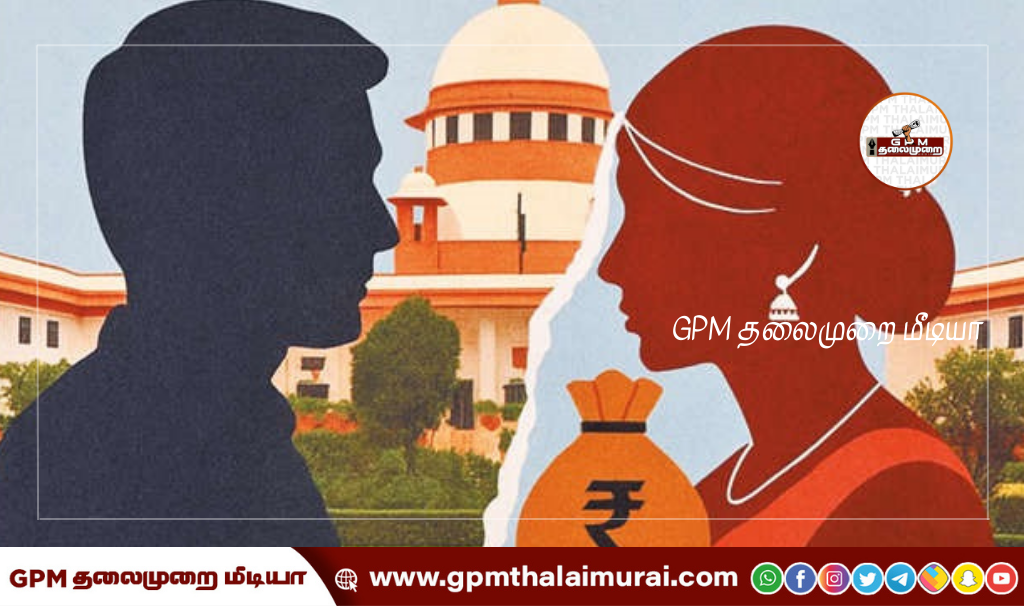 பெற்றோர்கள் விவாகரத்து பெற்று இருந்தாலும் மகளின் திருமணச் செலவுக்கு  தந்தை ரூ.10 லட்சம் வழங்க வேண்டும்; சுப்ரீம் கோர்ட்டு உத்தரவு.