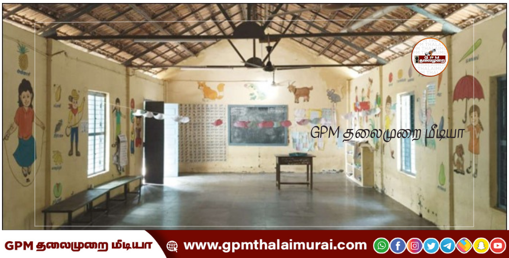 மணமேல்குடி அருகே நடுநிலைப்பள்ளியை தரம் உயர்த்தக்கோரி மாணவர்களை பள்ளிக்கு அனுப்பாமல் பெற்றோர்கள் போராட்டம்.