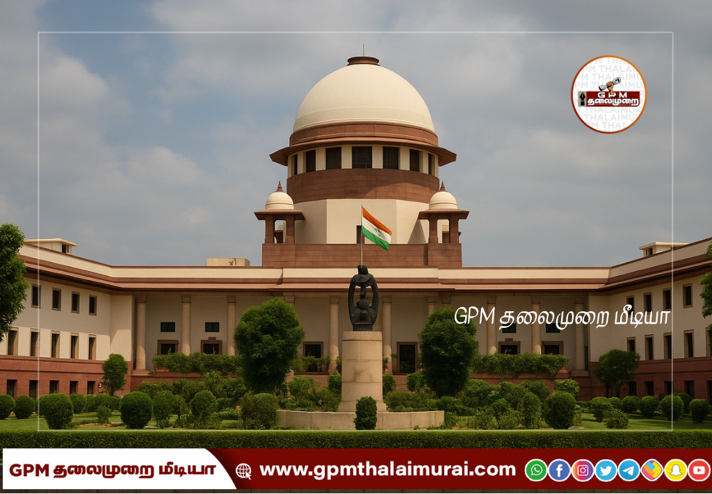 18 வயதிற்கு கீழ் உள்ளவர்களின் பெயரில் உள்ள சொத்துக்களை விற்பனை செய்வது தொடர்பாக சுப்ரீம் கோர்ட்டு புதிய உத்தரவு.