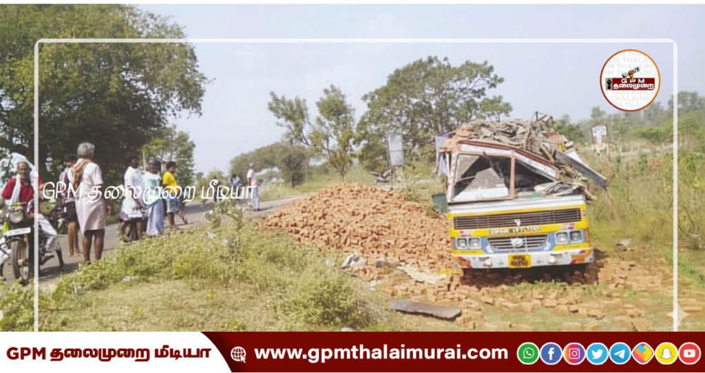 அறந்தாங்கி அருகே செங்கல் ஏற்றிச்சென்ற லாரி பள்ளத்தில் கவிழ்ந்தது