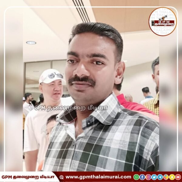 கோபாலப்பட்டினத்தை சேர்ந்த பாதுஷா அவர்கள் மரணம்.