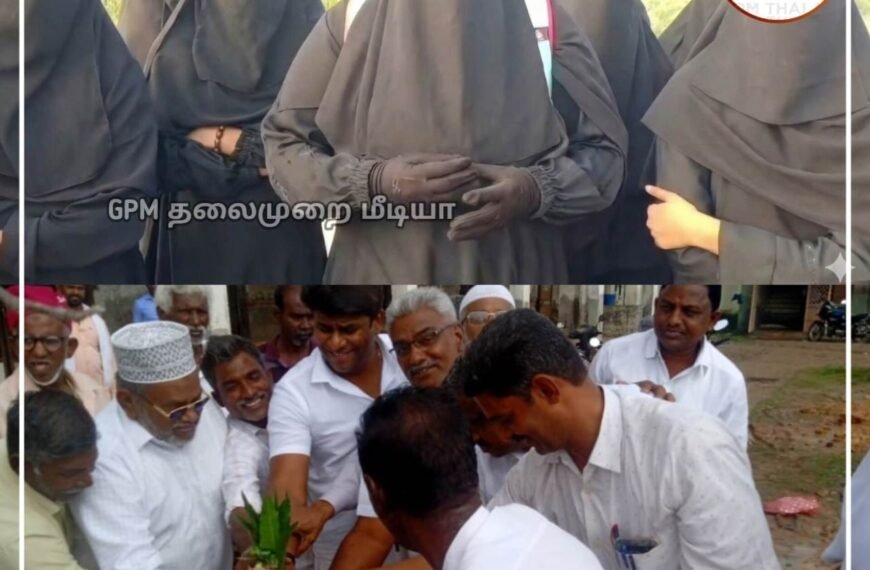 கோபாலப்பட்டினம் மாணவிகளின் போராட்டத்திற்கு கிடைத்த வெற்றி: பள்ளியில் சாலைப் பணிகள் தொடக்கம்!