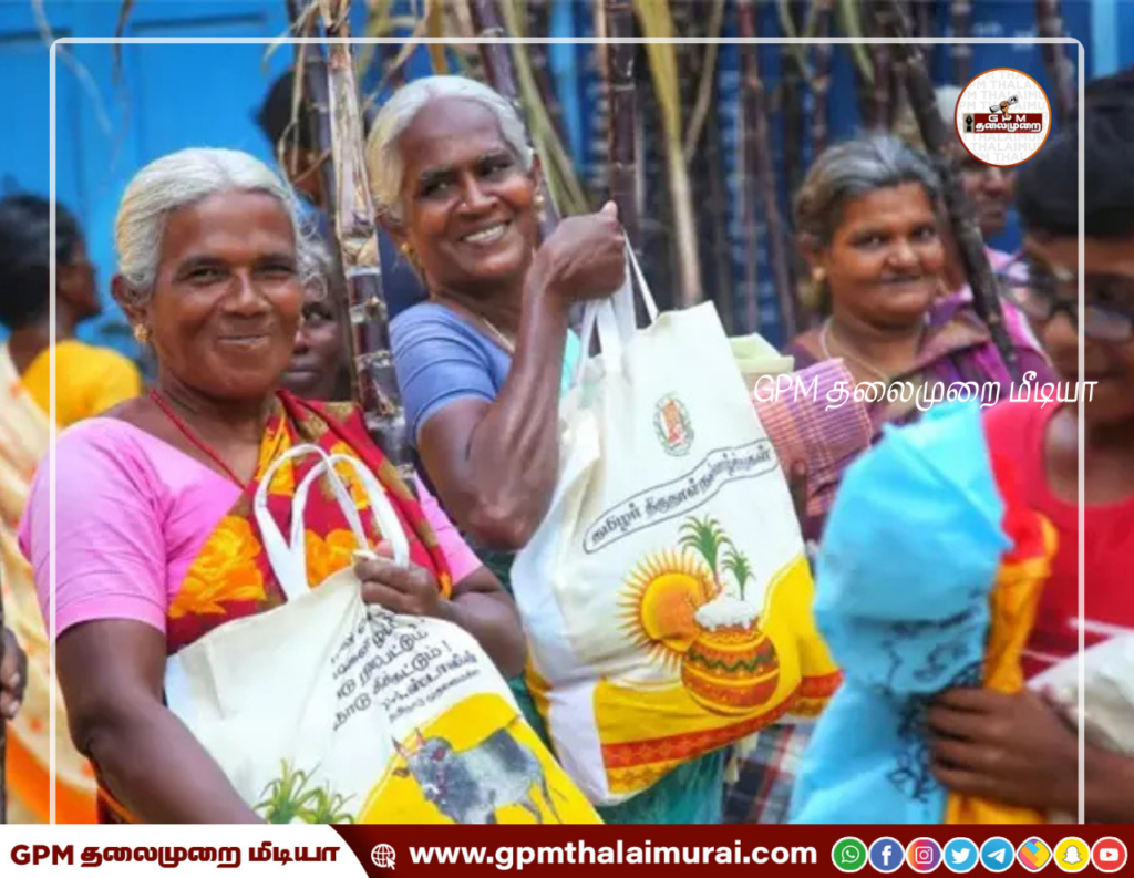 பொங்கல் ரொக்கப்பரிசு ரூ.3,000 வழங்கப்படும் : முதல் அமைச்சர் மு.க.ஸ்டாலின் அறிவிப்பு