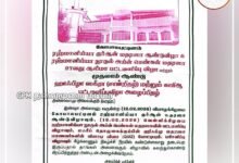 கோபாலப்பட்டினத்தில் ரஹ்மானிய்யா நூருல் அய்ன் பெண்கள் மதரஸா 27வது ஆலிமா பட்டமளிப்பு விழா மற்றும் குர்ஆன் மதரஸா ஆண்டு விழா!