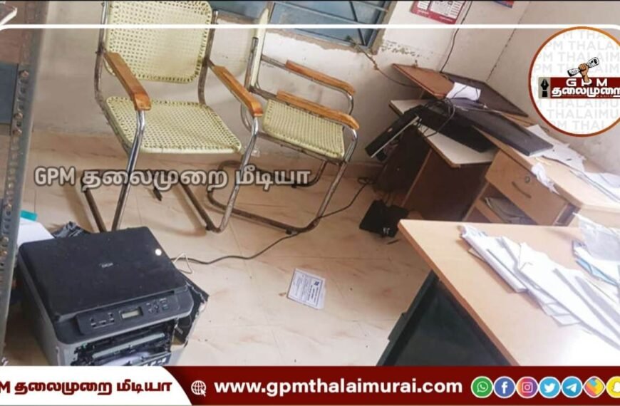 அம்மாப்பட்டினம் ஊராட்சி மன்ற அலுவலகம் சூறையாடல்: மர்ம நபர்களுக்கு வலைவீச்சு!