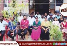 ஆவுடையார்கோவில் தாலுகா அலுவலகம் முற்றுகை: தாசில்தார் & வருவாய் ஆய்வாளரை மாற்றக்கோரி VAO-க்கள் அதிரடி போராட்டம்!