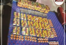 இலங்கைக்கு கடத்த முயன்ற ₹9.5 கோடி போதை மாத்திரைகள் பறிமுதல்: புதுக்கோட்டையில் 4 பேர் அதிரடி கைது!