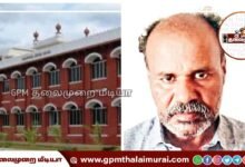 பரிகாரப் பூஜை பெயரில் சிறுமிகளுக்கு பாலியல் வன்கொடுமை செய்து சீரழித்த ஜோதிடருக்கு 200 ஆண்டுகள் சிறை - சிவகங்கை நீதிமன்றம் அதிரடித் தீர்ப்பு!