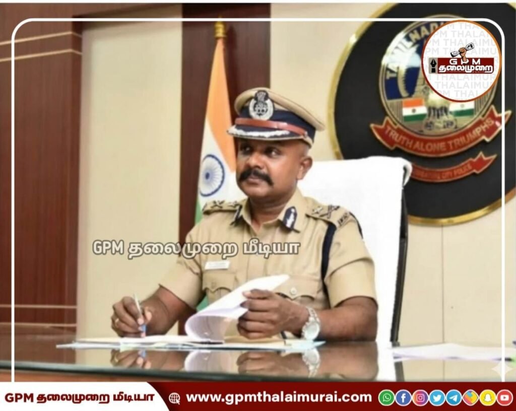 புகார் மனுவை பதிவு செய்யவில்லையா? போலீசார் மீது கடும் நடவடிக்கை! மத்திய மண்டல ஐ.ஜி. அதிரடி உத்தரவு!