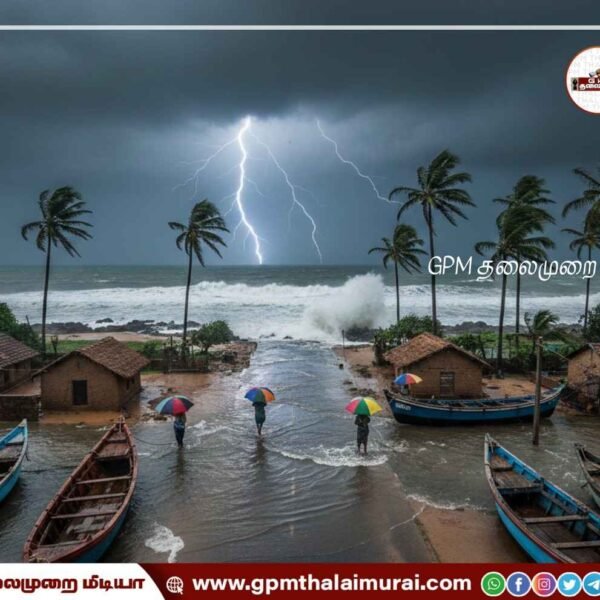 வங்கக் கடலில் காற்றழுத்த தாழ்வு பகுதி புதுக்கோட்டை உள்ளிட்ட 10 மாவட்டங்களில் 21-ந் தேதி கனமழை பெய்யும் வானிலை ஆய்வு மையம் தகவல்.