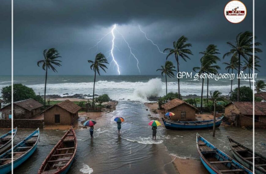 வங்கக் கடலில் காற்றழுத்த தாழ்வு பகுதி புதுக்கோட்டை உள்ளிட்ட 10 மாவட்டங்களில் 21-ந் தேதி கனமழை பெய்யும் வானிலை ஆய்வு மையம் தகவல்.