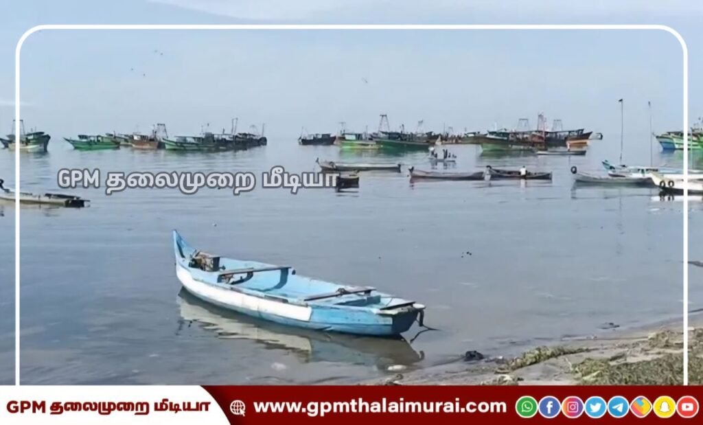 மீன்வளத்துறை அதிகாரிகள் ஒருதலைப்பட்சமாக செயல்படுவதாக குற்றச்சாட்டு: கோட்டைப்பட்டினம் விசைப்படகு மீனவர்கள் காலவரையற்ற வேலைநிறுத்தம்!