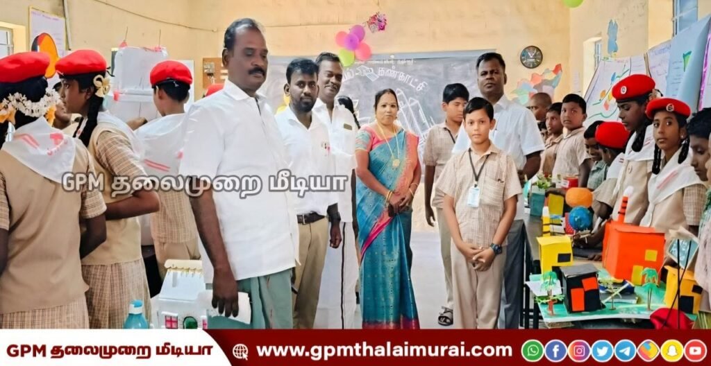 மணமேல்குடி வெள்ளூர் பள்ளியில் அசத்தல் அறிவியல் கண்காட்சி: மாணவர்கள் வினோத படைப்புகள்!