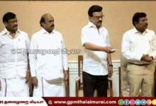 கோட்டைப்பட்டினத்தில் ரூ.10 கோடியில் புதிய மீன்பிடி இறங்குதளம்: முதல்வர் மு.க.ஸ்டாலின் திறந்து வைத்தார்!